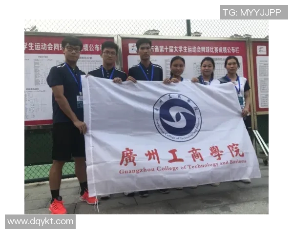 重庆网球队在全国网球个人能力排行榜中荣登第十名展现实力与潜力 重庆网球队在全国网球个人能力排行榜中荣登第十名展现实力与潜力