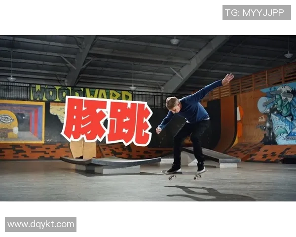 重庆滑板队的防反策略揭秘:深度解析滑板运动的战术与技巧 重庆滑板队的防反策略揭秘:深度解析滑板运动的战术与技巧