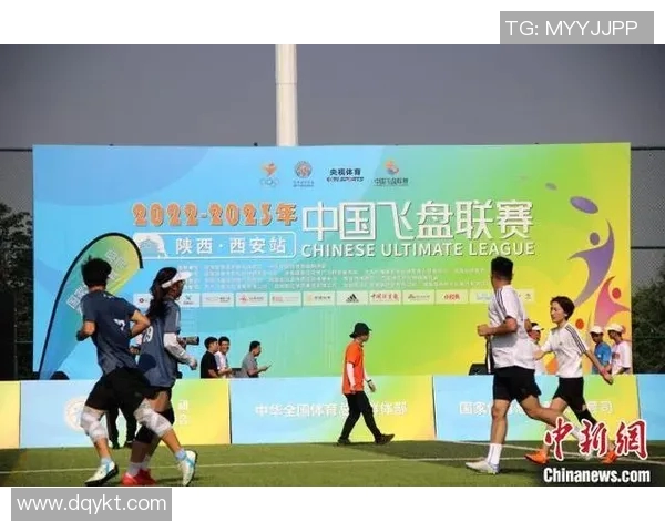 飞盘速度排行榜揭晓西安飞盘队强势夺冠引领潮流