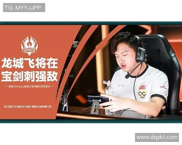 WE在冠军杯中的心理素质分析与表现评估