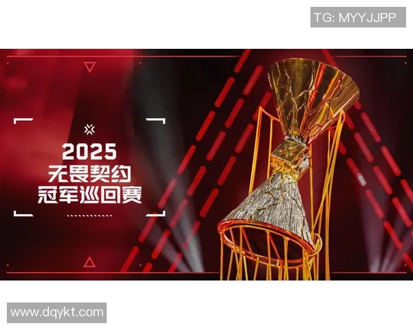 EDG战队进攻策略解析：如何在英雄联盟中掌控比赛节奏与胜利