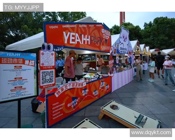 全运会特别报道：见证上海足球队的拼搏与成长历程