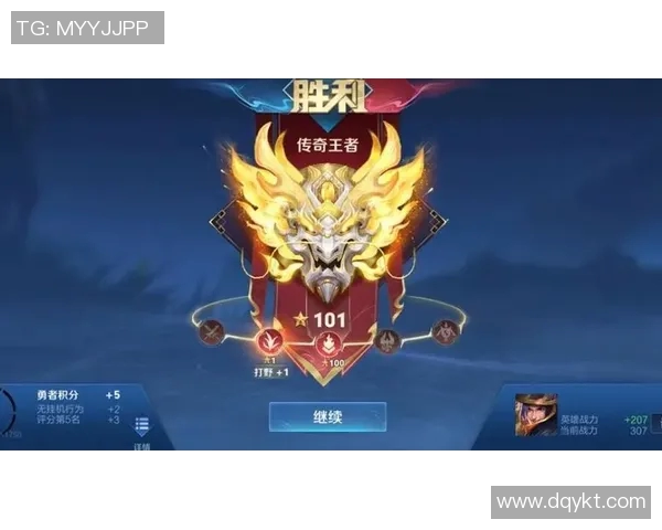 吴娜独家分享王者荣耀游戏技巧与心得体会助你快速提升段位 吴娜独家分享王者荣耀游戏技巧与心得体会助你快速提升段位