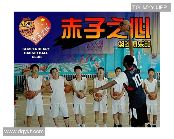 南京篮球队的比赛节奏分析与战术调整探讨