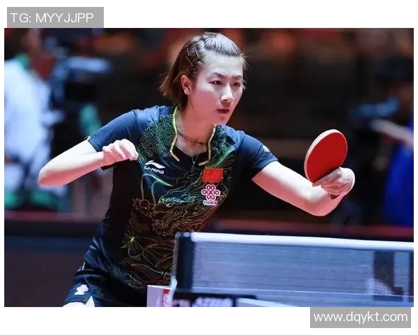 对话陈芳：回顾乒乓球生涯的辉煌与挑战与未来展望