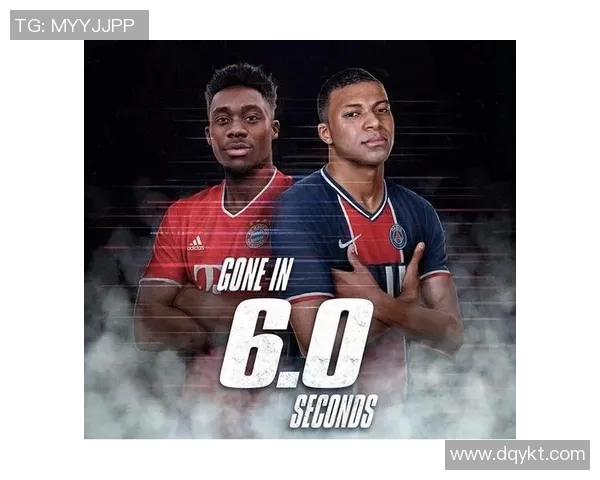 成都极限运动队与北京极限运动队速度对决的精彩赛后分析与总结