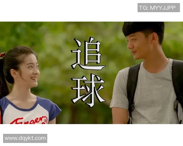 广州足球队崛起之路:从青涩到精英赛的辉煌历程与成长故事 广州足球队崛起之路:从青涩到精英赛的辉煌历程与成长故事