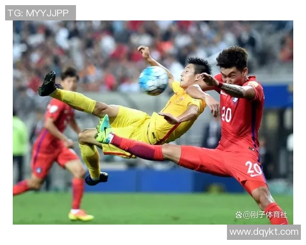 中国国足与韩国队精彩对决视频回顾分析及赛后点评