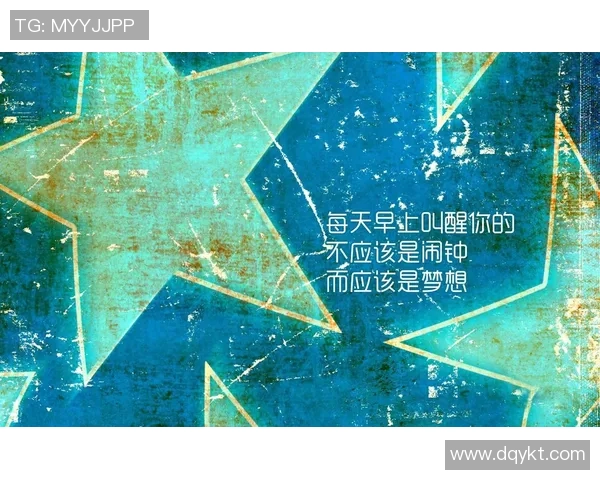 姜宇星的奋斗历程与成长故事揭秘青春背后的坚持与梦想