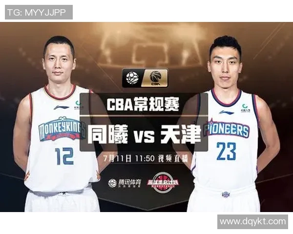 广东与深圳2016年到2017年对决回顾及分析探讨