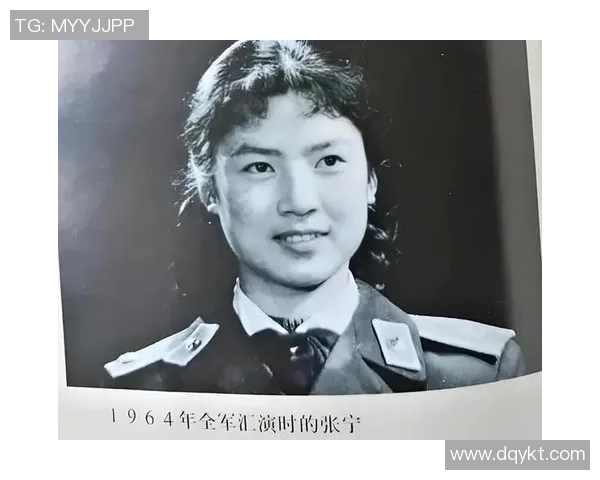 张宁：从普通学子到国际舞台的璀璨明星之路探索与启示