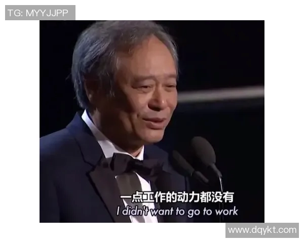 李安：从东方导演到全球影坛巨匠的艺术之旅与文化交融