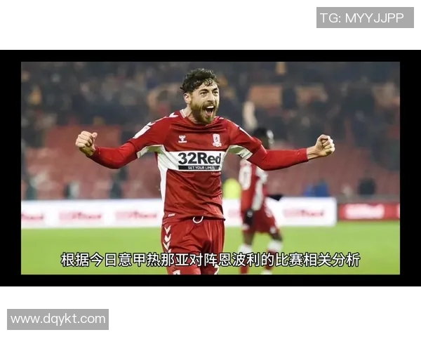 尤文图斯对恩波利比赛直播信息及观看渠道汇总