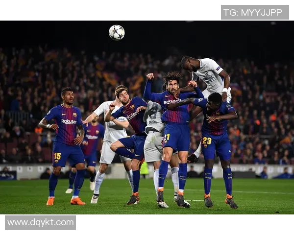 巴萨与尤文在9月13日的巅峰对决谁能笑到最后