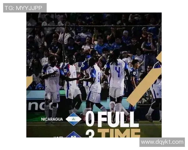 海地与墨西哥在美洲杯的激烈对决与精彩瞬间回顾